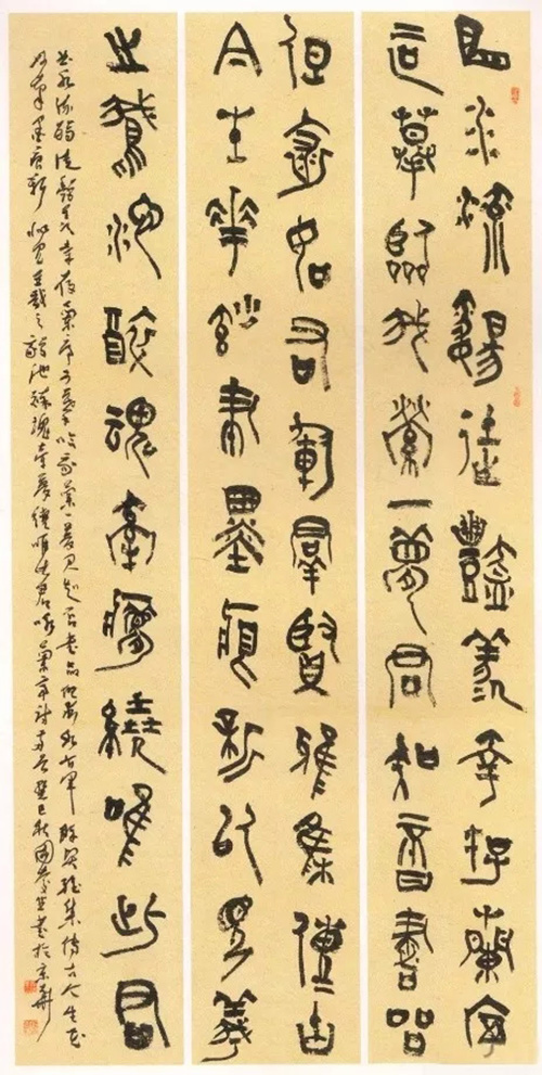 高国庆作品