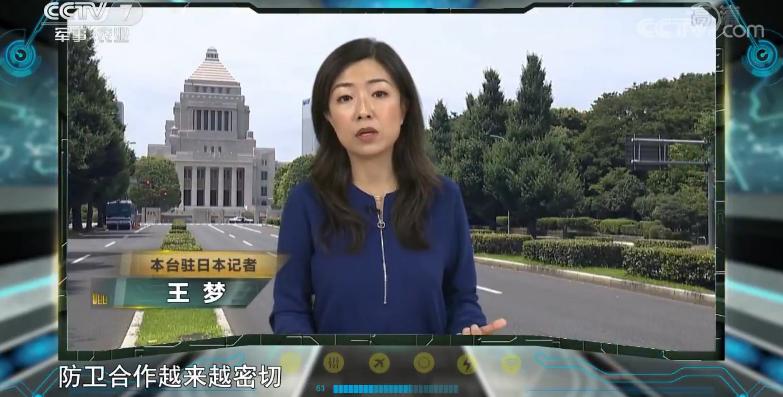 评论频道_央视网(cctv.com)