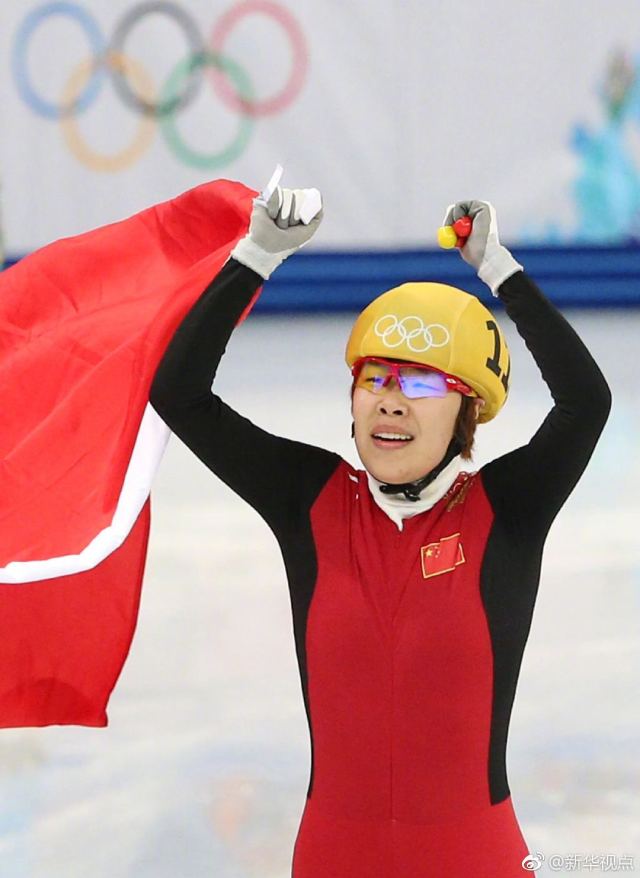 祝贺！中国短道速滑名将周洋获选国际滑联运动委员会委员_新闻频道_央视网(cctv.com)