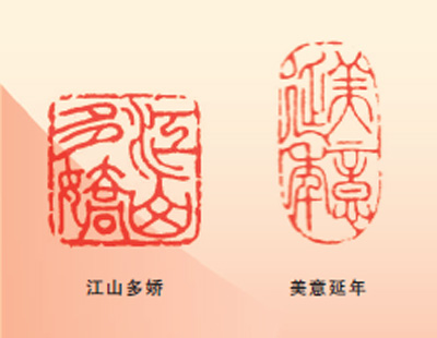 天安门大灯笼格外红_新闻频道_央视网(cctv.com)