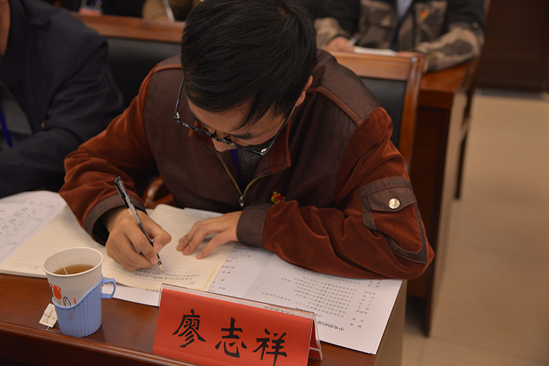 湖南省湘西土家族苗族自治州花垣县委书记罗明为培训班授课湖南省湘西