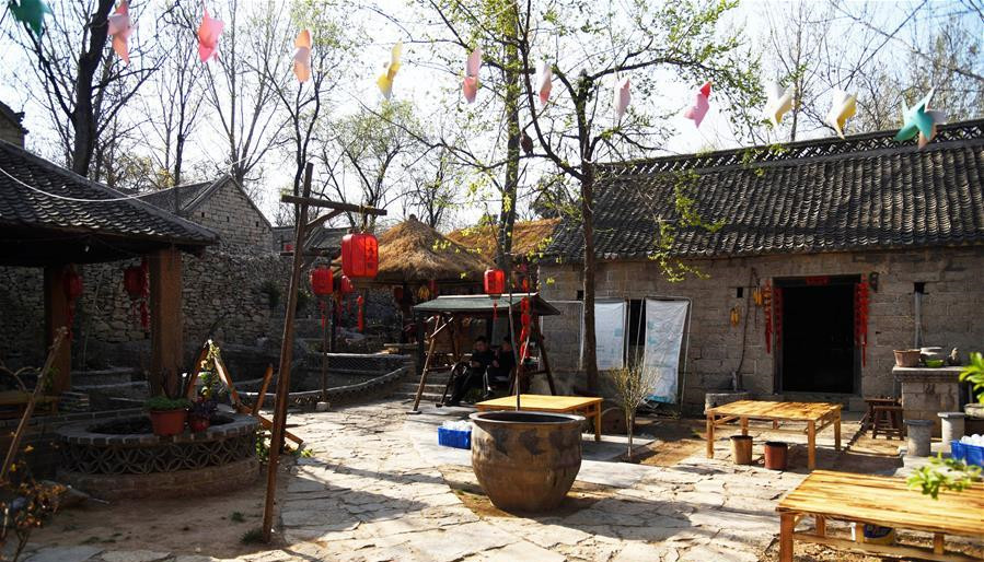 山东省邹城市石墙镇上九山景区第一家农家乐——"上九人家"