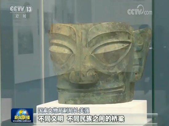 国际博物馆日：搭建文明互鉴平台