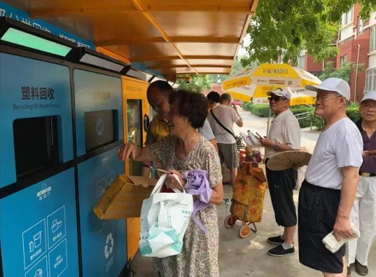 多地“小黄狗”暂停服务 或成下一个小黄车？