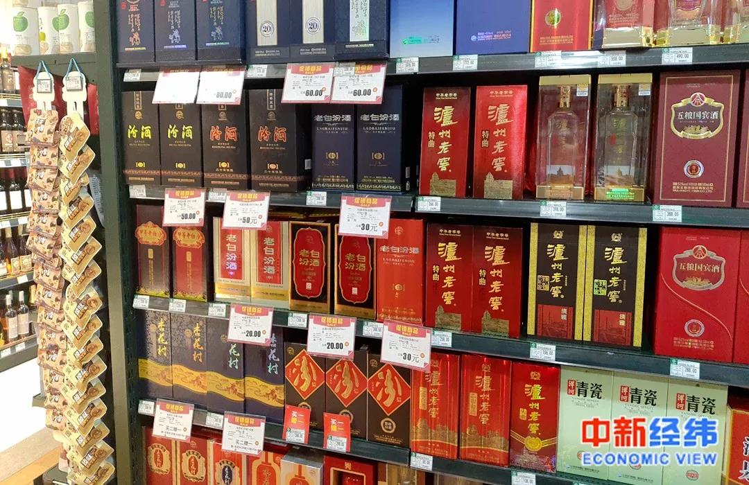 涨涨涨！高端白酒涨价潮来袭，说好的淡季呢?