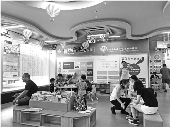 儿童情商培训靠谱吗？有人办学半年关门亏上百万