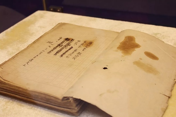 郁达夫唯一存世完整手稿《她是一个弱女子》拍