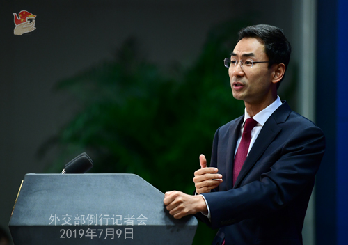 上新了!外交部发言人办公室开设微博账号后