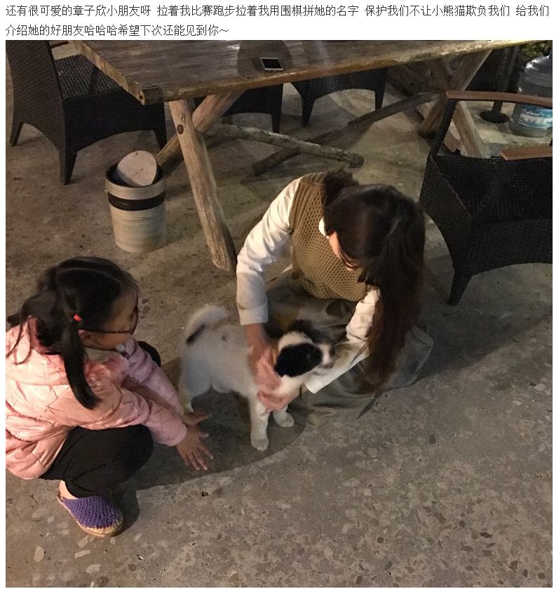 泪目！网友17年曾偶遇小子欣：感谢你赋予我们的单纯和快乐