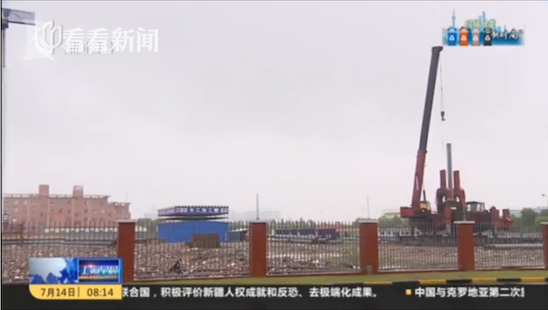 屏幕快照 2019-07-14 上午11.38.05.png