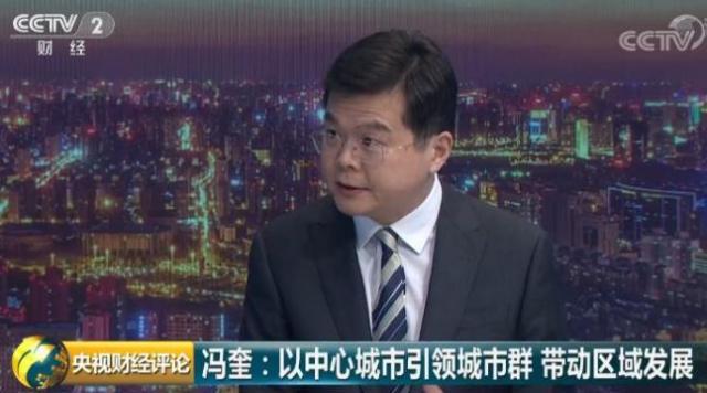 GDP央视mv_央视街采 GDP与收入关系 回复称天热收入多(2)