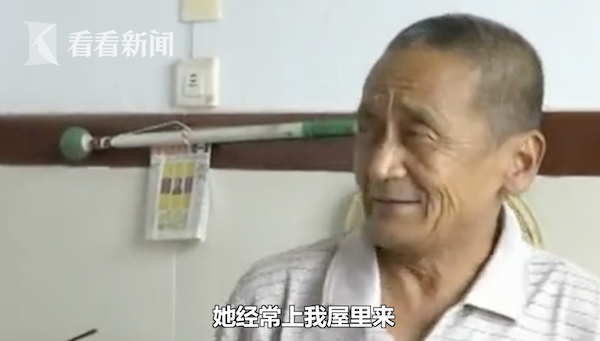 守了40年寡 77岁老人住养老院竟被逼相亲结婚？