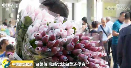 ����Ӹ��� �������л����ֽ���������ͼ�