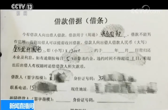 2019080219494880103.png