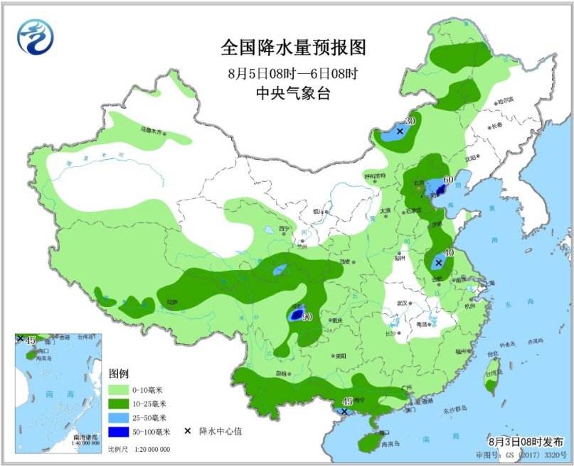 台风&ldquo;余威&rdquo;仍扰广西云南 西北华北暴雨&ldquo;起航&rdquo;