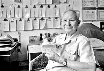 湖南九旬老人28年筹款845.5万元 资助千名贫困生