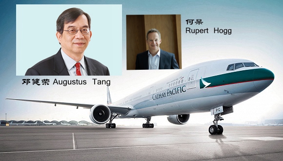 No Zuo No Die 两高管辞职 细数国泰航空 乱港之罪 新闻频道 央视网 Cctv Com