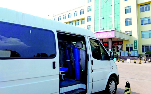 行程5公里收费400元 天价“出院车”如此昂贵合理吗