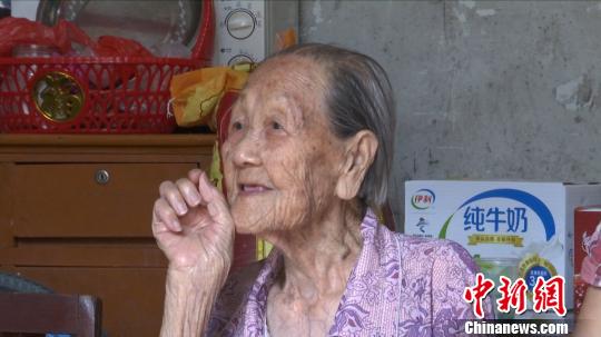 广西百岁老人分享长寿秘笈 告诫子女人生要“勿闹”