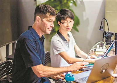 动画动漫专业成艺术留学热选 就业前景看好