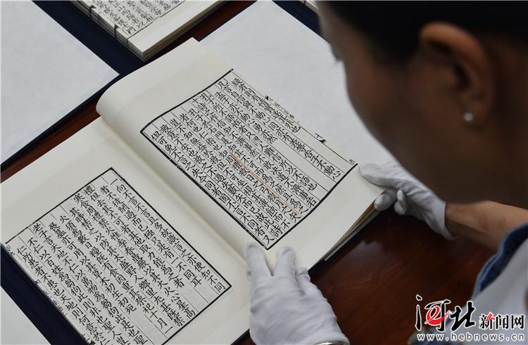 珍贵古书现身河北省图书馆 62部古籍本本有故事_新闻频道_央视网(cctv.com)