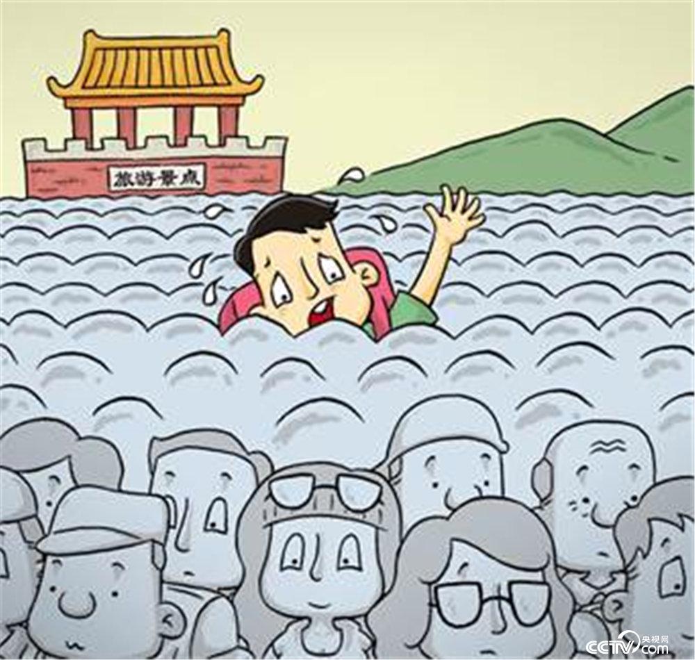 《机智过人》第三季节目预告:城市会思考 人山人海不发愁