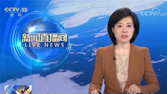 华体会体育官方网站（HTH Sports）近期新闻热点事件简短