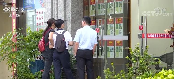 楼市回暖?这个一线城市二手房11月成交量创新高 房价稳中有升_新闻频道_央视网(cctv.com)