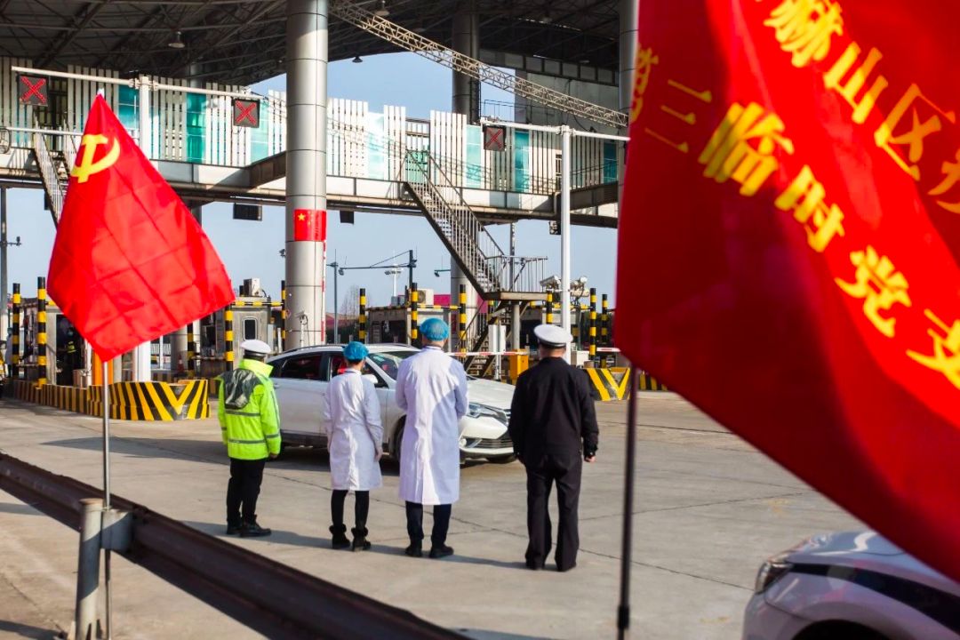 湖南益阳抗击疫情党员干部冲锋在前