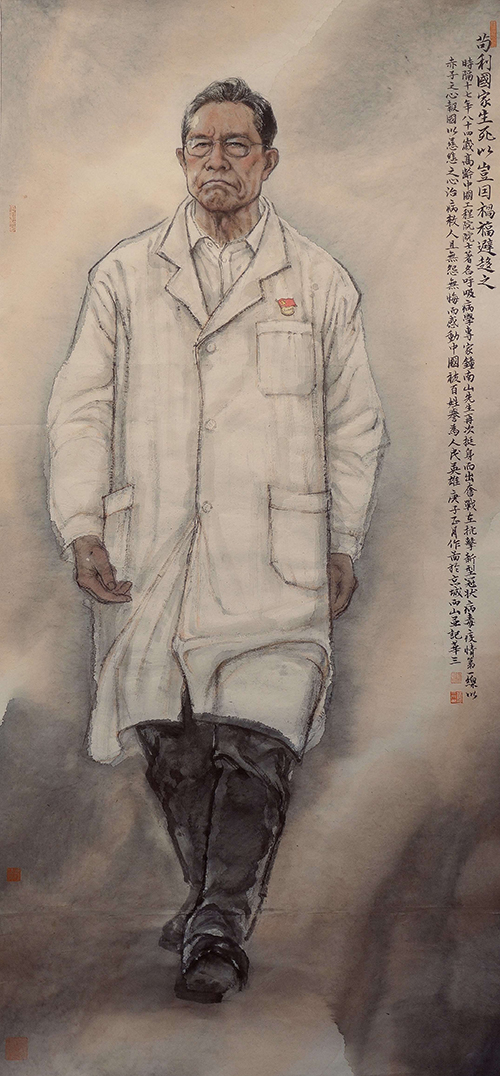 书画_央视网(cctv.com)