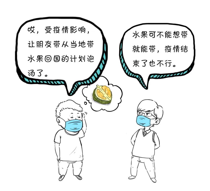 什么叫做公共安全 2020041523444841096.jpg