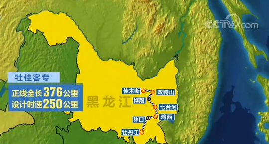 意义重大!我国最北高寒铁路、最南沿海铁路均取得阶段性建设成果