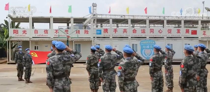 庆祝建党99周年我维和步兵营不忘初心永向党维护和平履使命