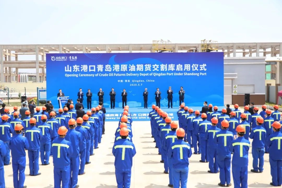 2020年世界集装箱港_2020年中国港口行业发展现状及市场趋势分析新冠疫