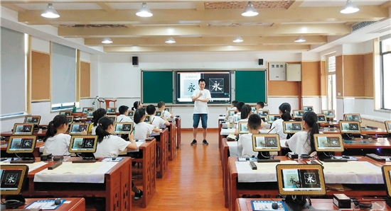 科技创新如何助力书法教育_央博_央视网(cctv.com)