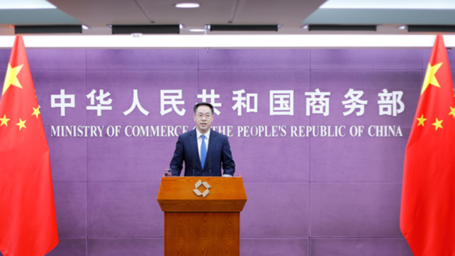 中美贸易谈判中方代表是谁 2021040120092954226.jpg