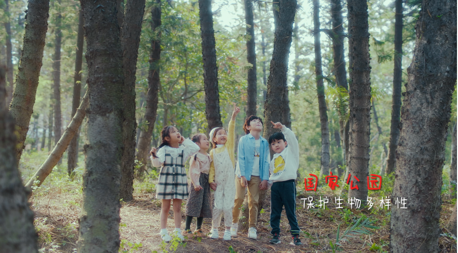 小小愿望大大工程总台推出十四五主题公益广告共绘新蓝图