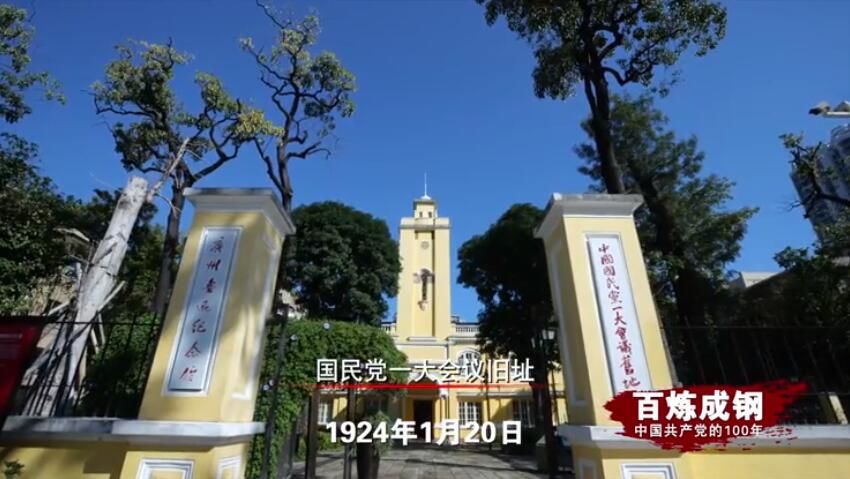 中共三大决定,根据共产国际代表马林的倡议,共产党员以个人身份加入