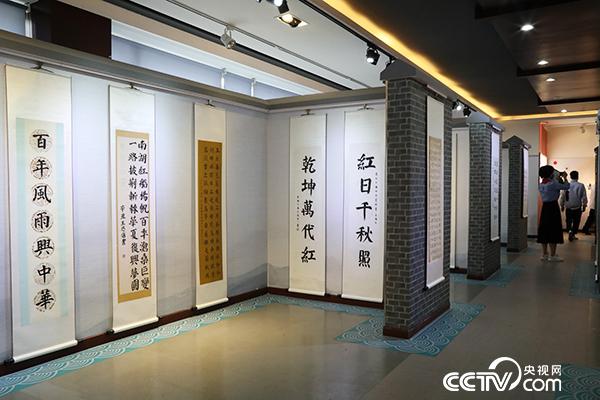 农大附小展出的师生书法作品