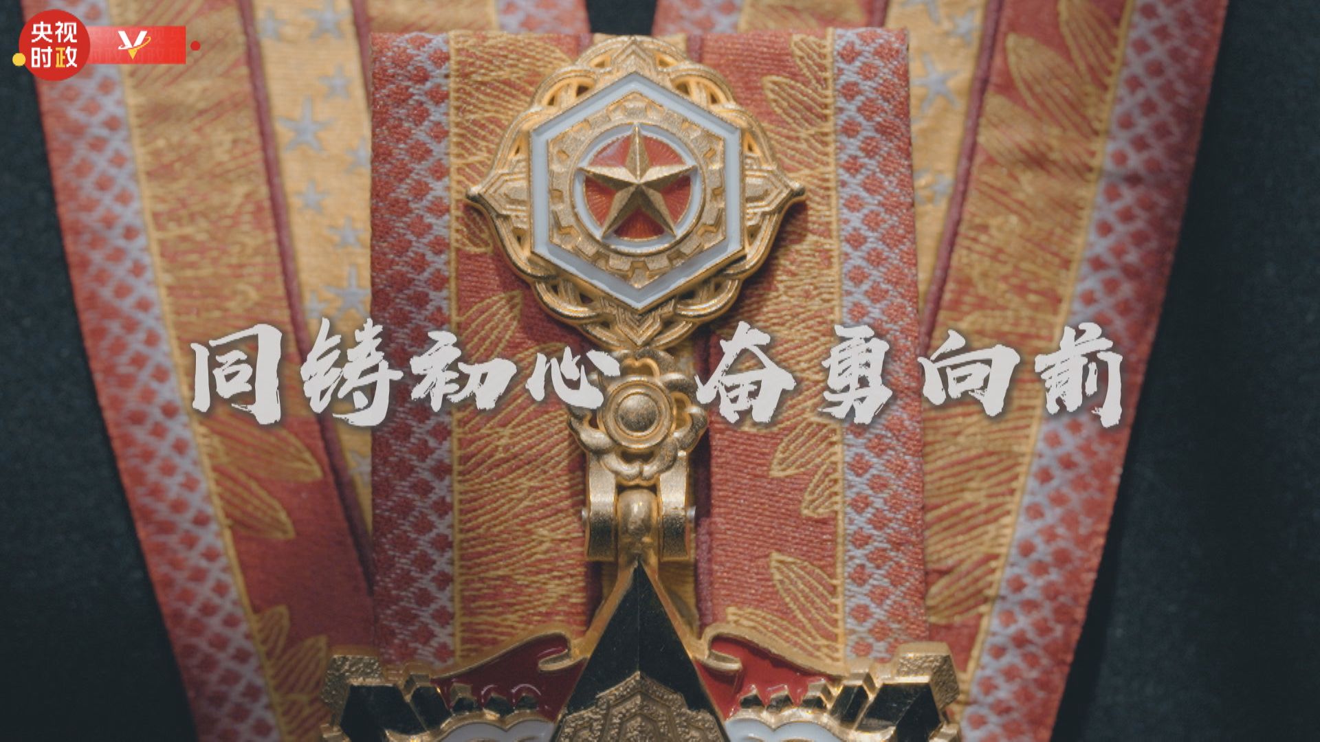 什么叫中国共产党员 2021062922575861875.jpg