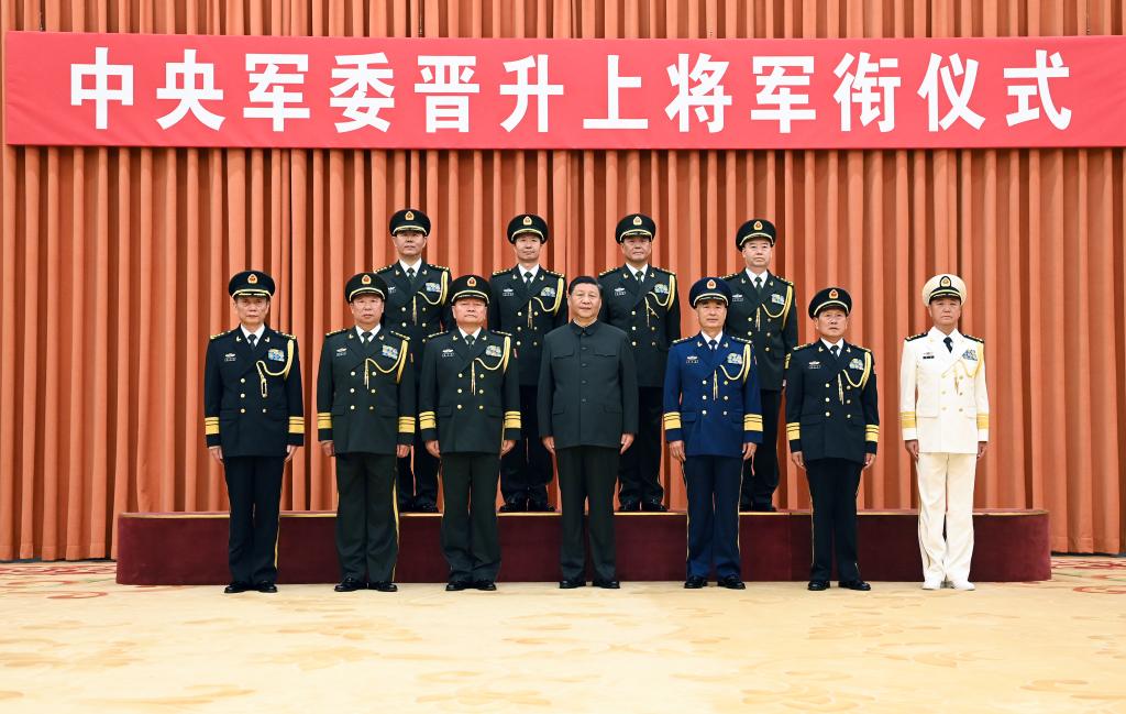 Xi promotes four military officers to rank of general_英语频道_央视网(cctv.com)