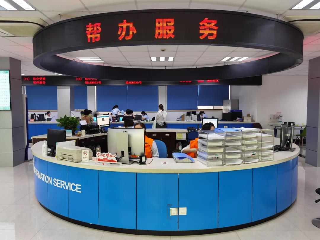 no!上海市青浦区行政服务中心推出"智能帮办填表",一次输入,n次运用