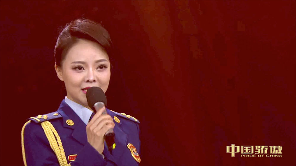 刘雅进演唱《道一声辛苦》