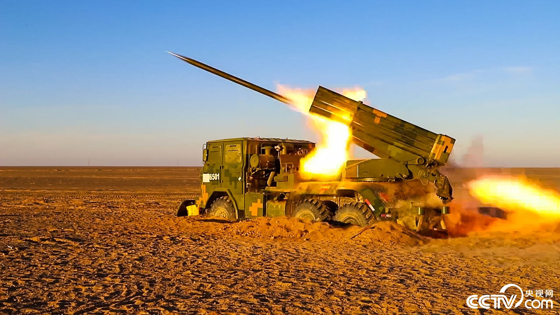 陆军某合成旅火箭炮分队跨昼夜实弹射击提高实战精确打击能力