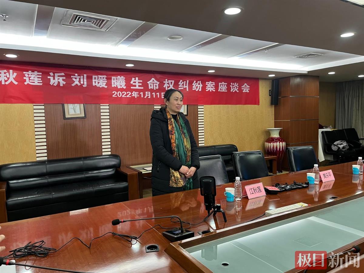 QQ图片20220111185528.jpg