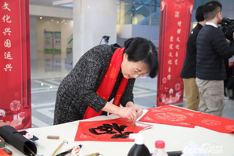 方放书&ldquo;福&rdquo;