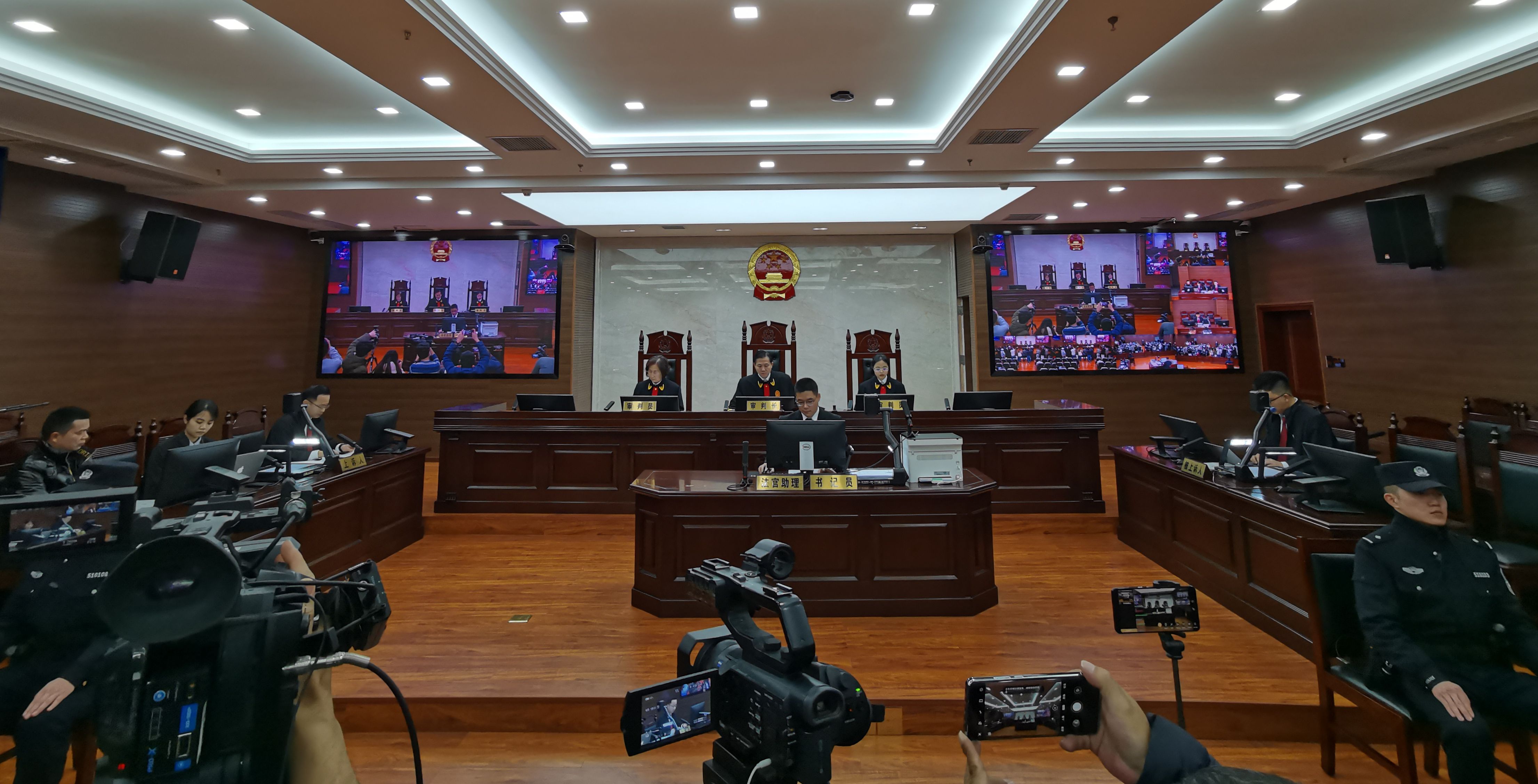 青花椒 二审为何改判 四川高院这样解读 新闻频道 央视网 Cctv Com