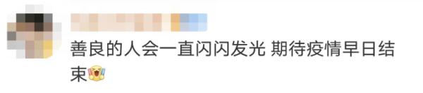 店主说&ldquo;东西随便吃，饮料免费喝&rdquo; 没想到&hellip;