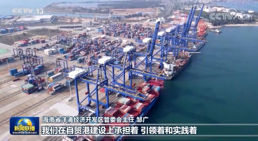 把海南努力打造成为新时代中国改革开放的示范——习近平总书记在海南考察引起广大干部群众热烈反响_共产党员网