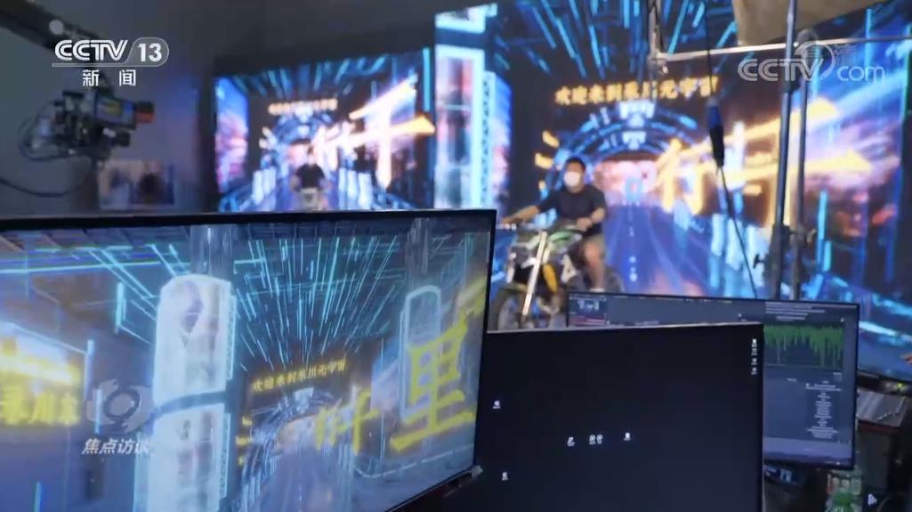 焦点访谈:汇智能 添动能_新闻频道_央视网(cctv.com)